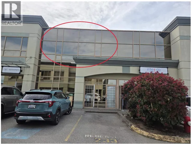 233 2631 VIKING WAY, Richmond, British Columbia V6V3B5