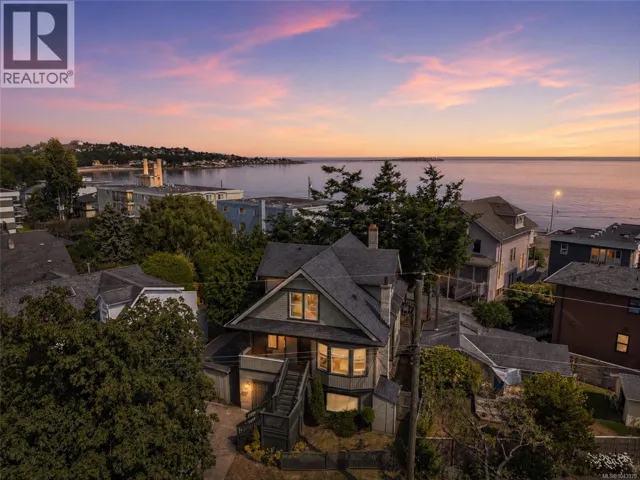 31 Bushby St, Victoria, British Columbia V8S1B3