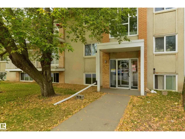 #205 10140 151 ST NW, Edmonton, Alberta T5P1T4