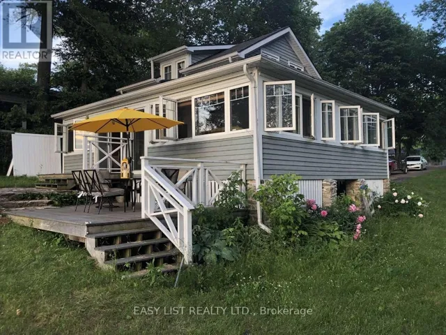 58 LESLIE FROST LANE, Kawartha Lakes (Fenelon), Ontario K9V4R5
