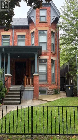 APT 1 - 88 BRUNSWICK AVENUE, Toronto (University), Ontario M5S2L7