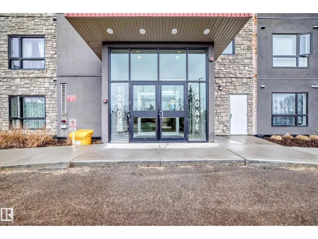 #221 12804 140 AV NW, Edmonton, Alberta T6V0M3