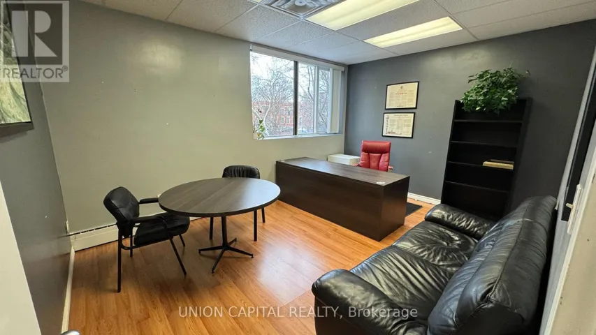 205 - 10211 YONGE STREET, Richmond Hill (Crosby), Ontario L4C3B3