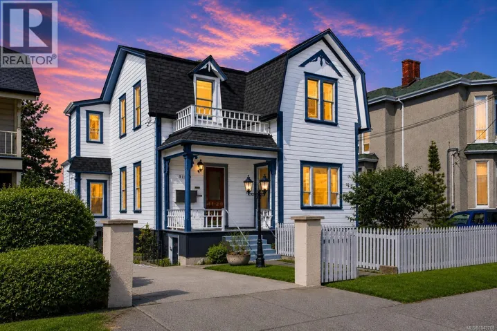 1120 Caledonia Ave, Victoria, British Columbia V8T1G1