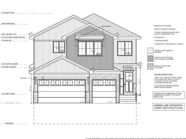 4012 40 ST, Beaumont, Alberta T4X3B6