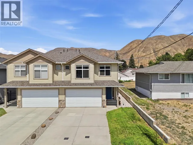 2352 Bossert Avenue, Kamloops, British Columbia V2B4V6