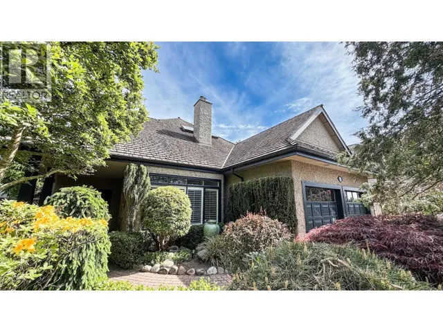 8418 GILLNET PLACE, Vancouver, British Columbia V6P6P6