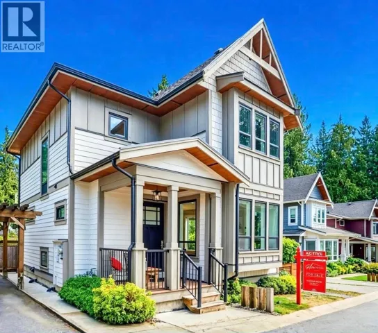 2020 CARSON COURT, North Vancouver, British Columbia V7M0E1