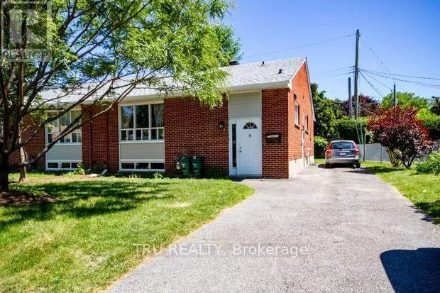B - 2430 IRIS STREET, Ottawa, Ontario K2C1C6