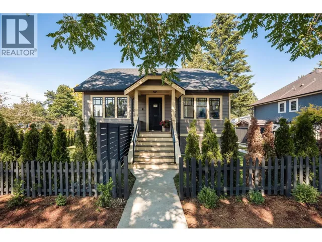 631 SECOND STREET, New Westminster, British Columbia V3L2M6