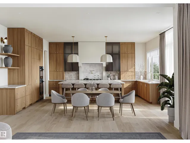 4117 Ginsberg PL NW, Edmonton, Alberta T5T4V1