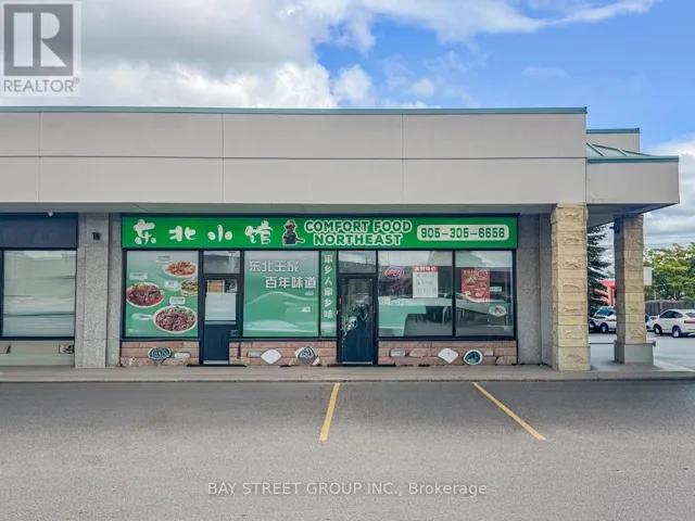A1 - 8392 KENNEDY ROAD, Markham (Unionville), Ontario L3R0W4