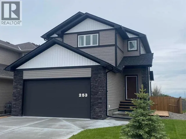 253 Rivergrove Chase W, Lethbridge, Alberta T1K8H8