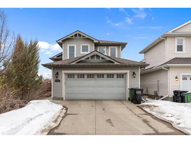 16748 118 ST NW, Edmonton, Alberta T5X0B1