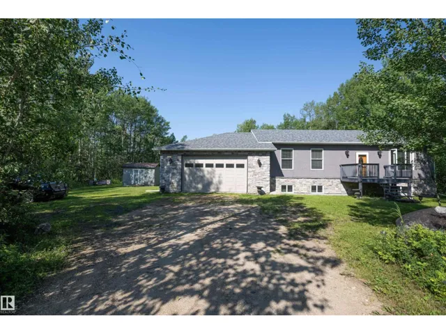 #204 57312 RGE RD, Rural Barrhead County, Alberta T0E1A0