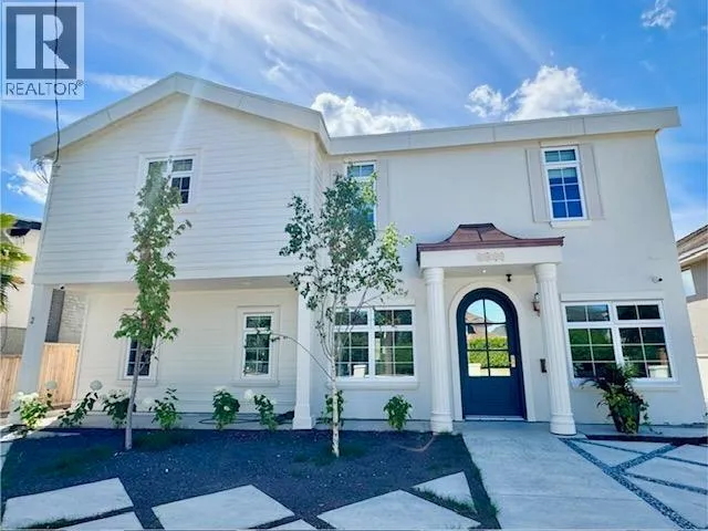 X 4911 NO. 5 ROAD, Richmond, British Columbia V6X2Y7