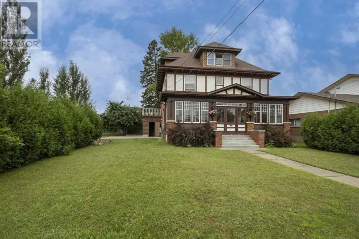 74 Prospect AVE, Thunder Bay, Ontario P7A5L2