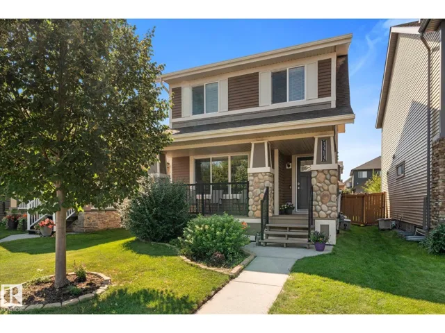 3313 WEIDLE WY SW, Edmonton, Alberta T6X1T1