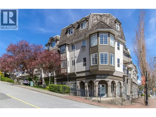 22 205 LEBLEU STREET, Coquitlam, British Columbia V3K6Z5