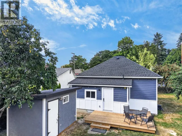 630 Okanagan SE Avenue, Salmon Arm, British Columbia V1E1G7