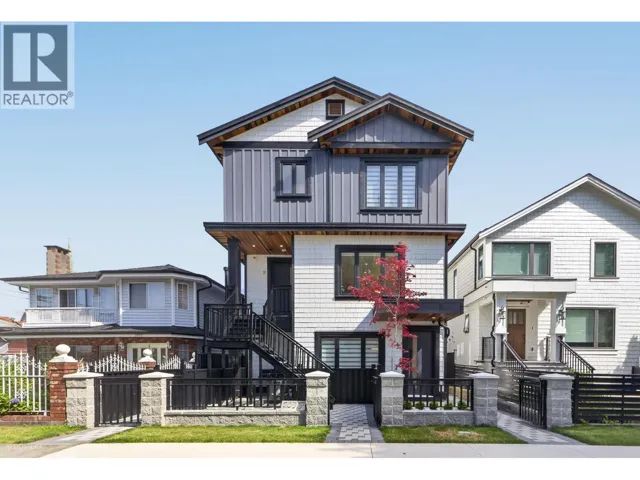 1 2035 E 51ST, Vancouver, British Columbia V5P1W2