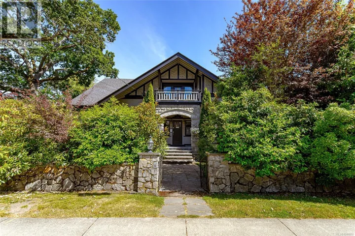 875 Richmond Rd, Victoria, British Columbia V8S3Z2