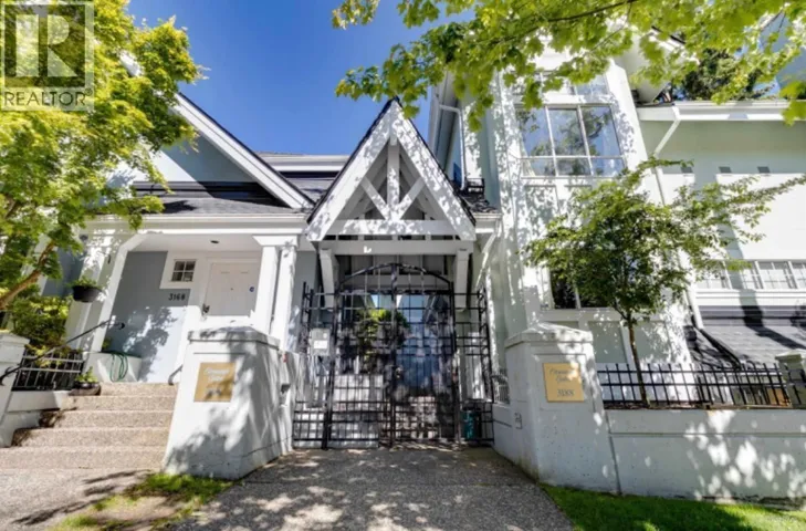 204 3188 CAMOSUN STREET STREET, Vancouver, British Columbia V6R3X1
