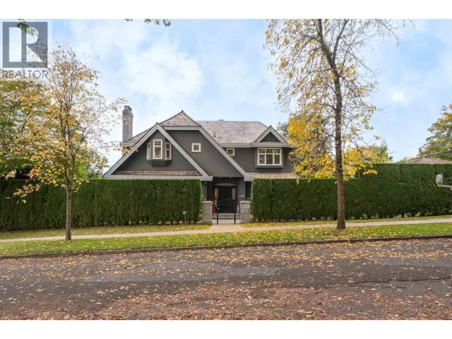 2087 W 18TH AVENUE, Vancouver, British Columbia V6J2N7
