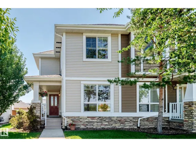 2681 SIR ARTHUR CURRIE WY NW, Edmonton, Alberta T5E6S8
