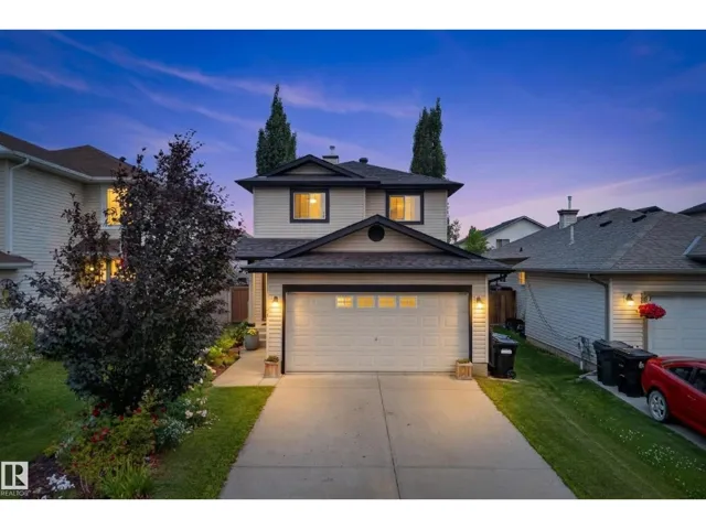 76 LEYLAND WY, Spruce Grove, Alberta T7X4P2