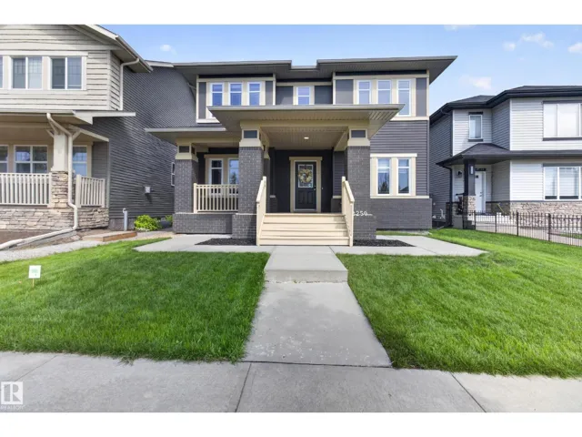 2250 ASPEN TR, Sherwood Park, Alberta T8H0W4