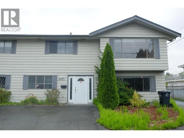 10731 BLUNDELL ROAD, Richmond, British Columbia V6Y1L2