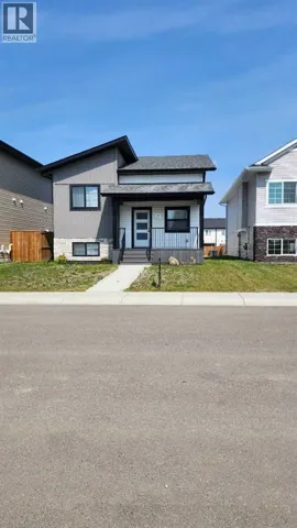 11 Ian Way, Sylvan Lake, Alberta T4S0T6