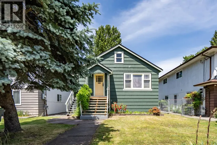 1963 FRASER AVENUE, Port Coquitlam, British Columbia V3B1N4