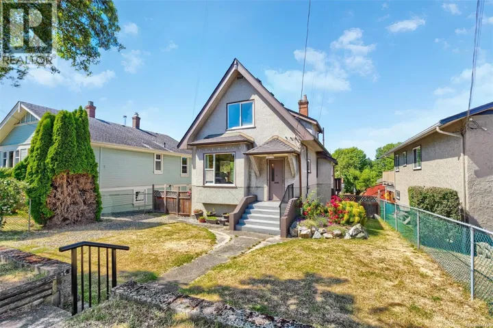 1456 Denman St, Victoria, British Columbia V8R1X6