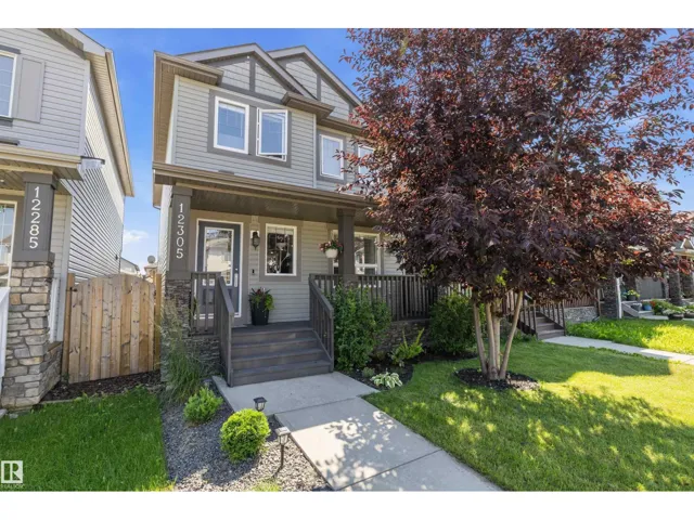 12305 173A AV NW, Edmonton, Alberta T5X0J8