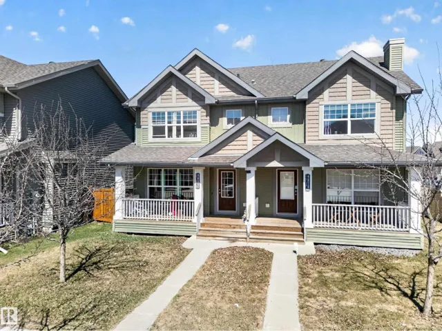 4680 CRABAPPLE RUN RU SW, Edmonton, Alberta T6X0Y8