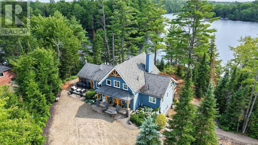 1038 CHICORY DRIVE, Dysart et al (Dysart), Ontario K0M1S0