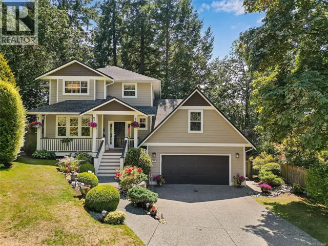 209 Shadow Ridge Pl, View Royal, British Columbia V8Z5C8