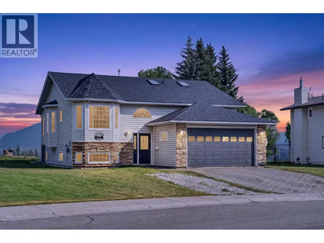 1255 VALLEY VIEW Drive, Sparwood, British Columbia V0B2G2
