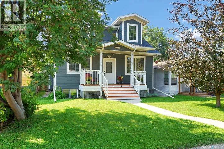 2218 St Andrews AVENUE, Saskatoon, Saskatchewan S7M0M3