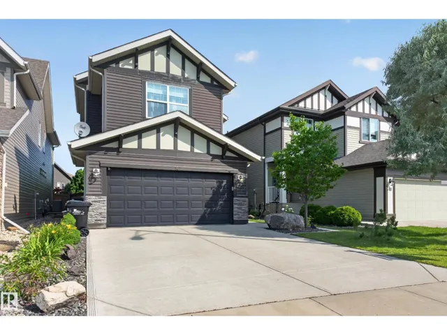 14 SUNBURY PL, Sherwood Park, Alberta T8H0Y1