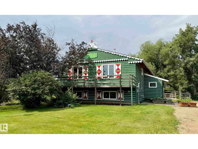 54046 RGE ROAD 213, Rural Strathcona County, Alberta T8G2A1