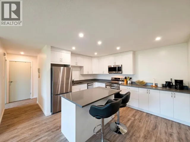 106 3777 MASSEY DRIVE, Prince George, British Columbia V2N4J6