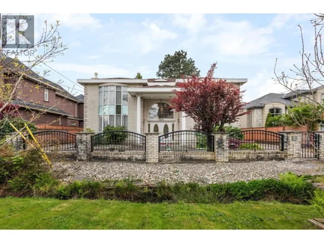 7471 LEDWAY ROAD, Richmond, British Columbia V7C3N5