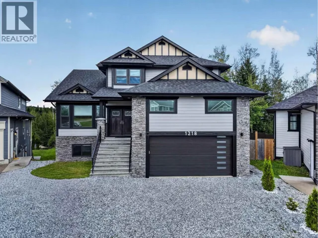 1218 ORIZABA COURT, Prince George, British Columbia V2N0B7