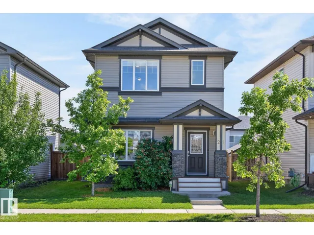 21 CURRANT CR, Fort Saskatchewan, Alberta T8L0R9