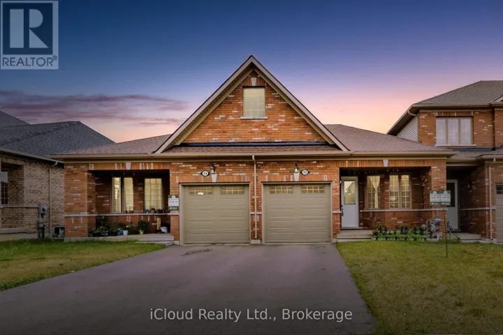 11 HARWOOD STREET, Tillsonburg, Ontario N4G0J7