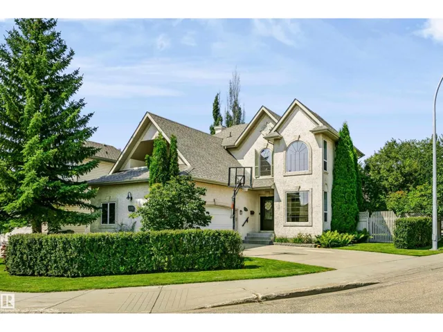 536 HIGHLAND DR, Sherwood Park, Alberta T8A6E3