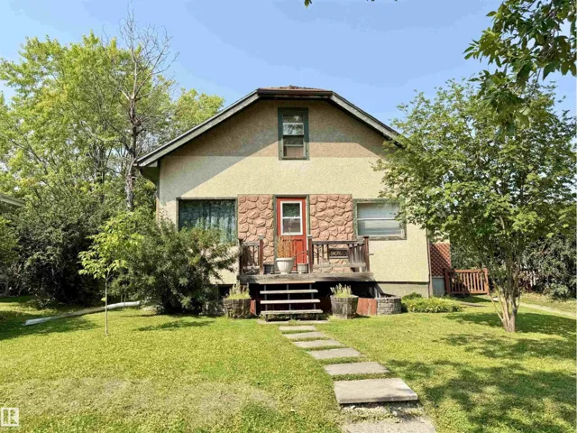 5040 49 ST, Drayton Valley, Alberta T7A1C9
